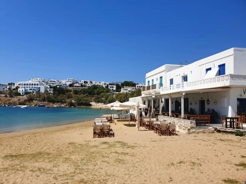 Paysage de Paros, photo 2