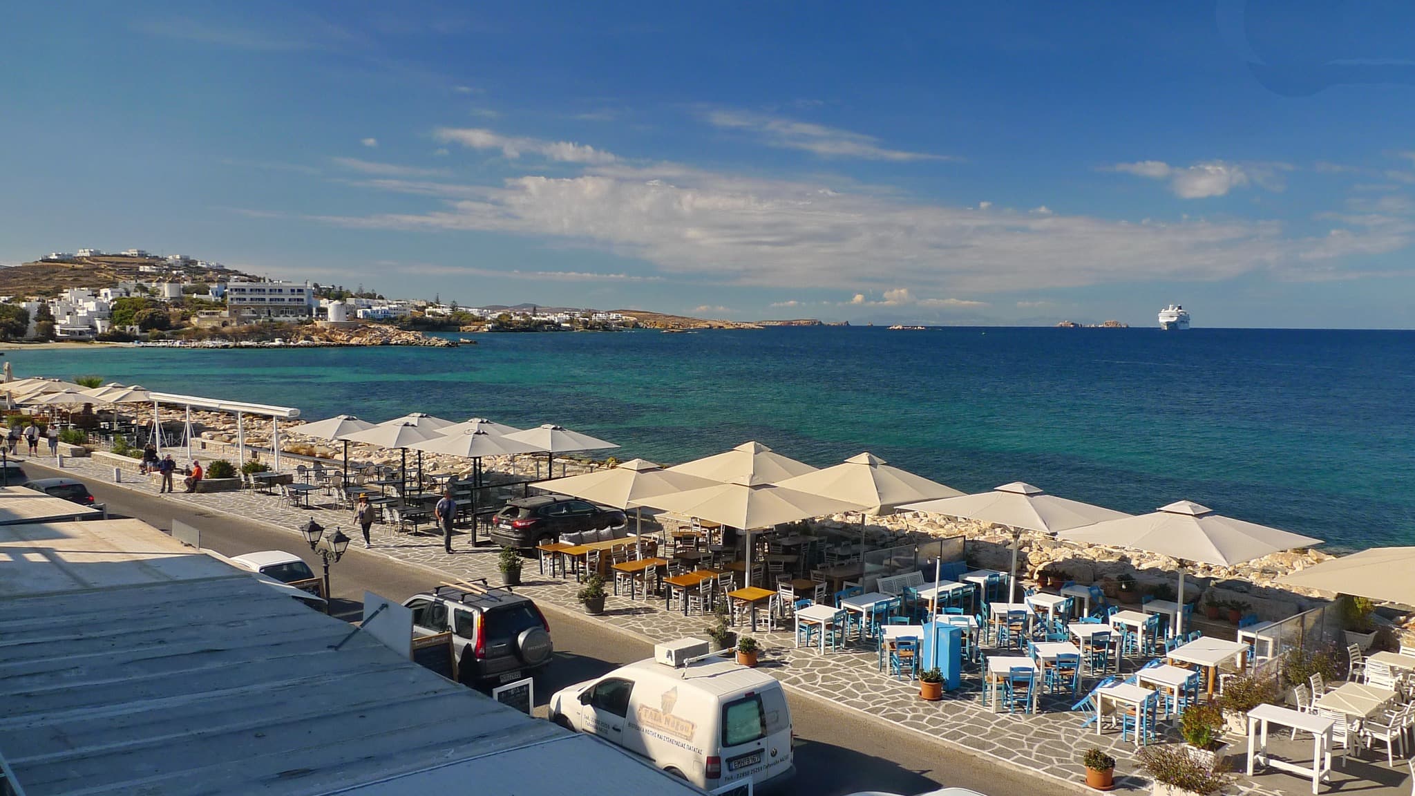 Paysage côtier de l'île de Paros, en Grèce